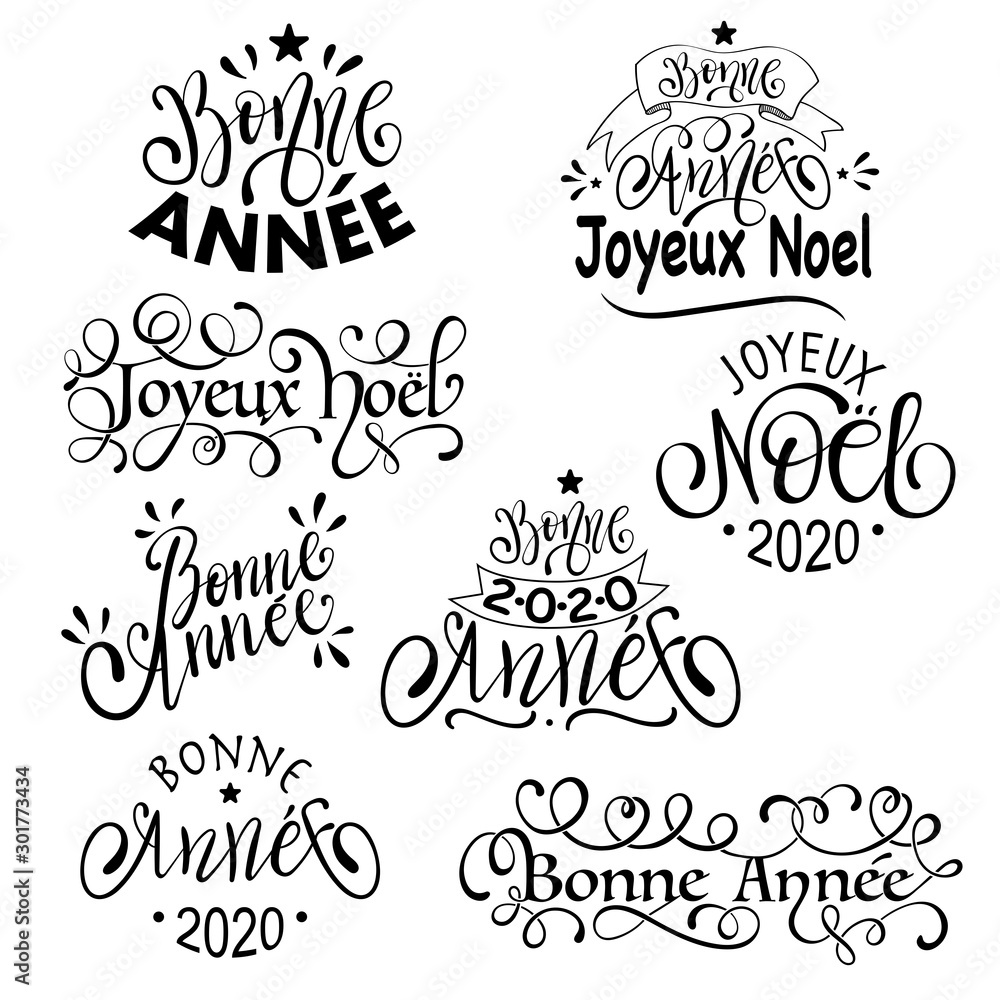 Bonne Happy New Year French Stock Vector (Royalty Free) 2343842685