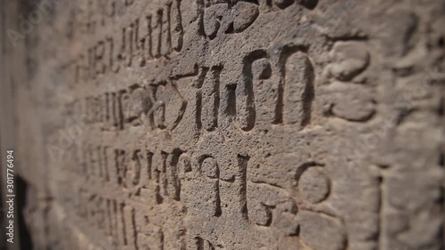 Inscriptions on the wall old, texture, vintage, design, dark, surface, art, calligraphy, letter, ancient