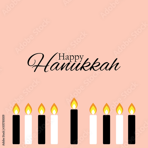 Happy Hanukkah, Jewish Holiday Background. Vector Illustration. Hanukkah is the name of the Jewish holiday
