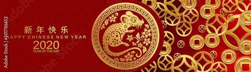 Chinese new year 2020 year of the rat ,red and gold paper cut rat character,flower and asian elements with craft style on background.  (Chinese translation : Happy chinese new year 2020, year of rat)