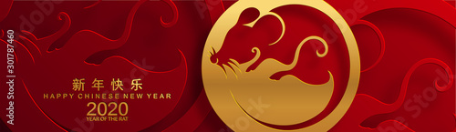 Fotografia Chinese new year 2020 year of the rat ,red and gold paper cut rat character,flower and asian elements with craft style on background