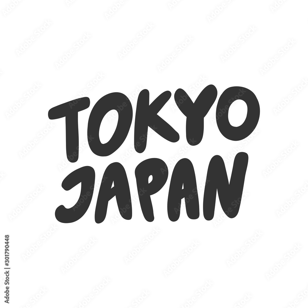 Tokyo Japan. Sticker for social media content. Vector hand drawn illustration design. Tokyo Japan. Sticker for social media content. Vector hand drawn illustration design.