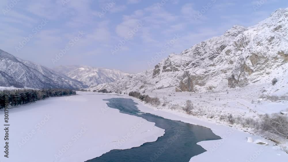 aerial view winter mountain river ice aerial view winter mountain river ice