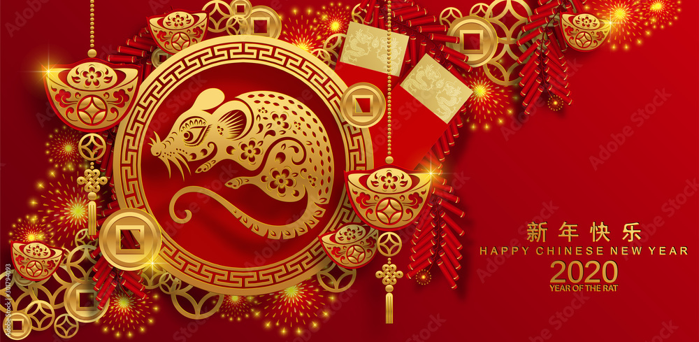 Chinese new year 2020 year of the rat ,red and gold paper cut rat character,flower and asian elements with craft style on background. (Chinese translation : Happy chinese new year 2020, year of rat) Chinese new year 2020 year of the rat ,red and gold paper cut rat character,flower and asian elements with craft style on background. (Chinese translation : Happy chinese new year 2020, year of rat)