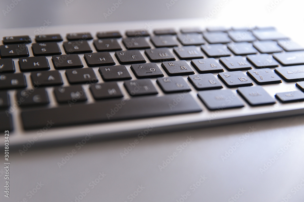 Computer keyboard in the office. Computer keyboard in the office.