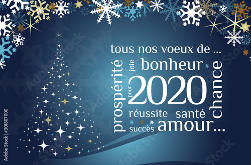 Carte de voeux 2020