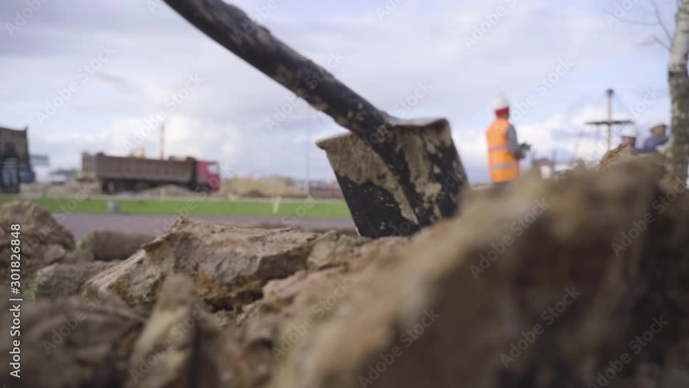 Shovel in the Heap of Soil Shovel in the Heap of Soil