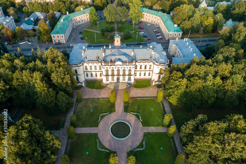 Moscow, top view of the old estate Petrovsko-Razumovskoye