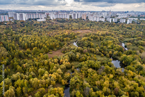 Moscow, Natural-historical park "Tushinsky", "Skhodnensky bucket"