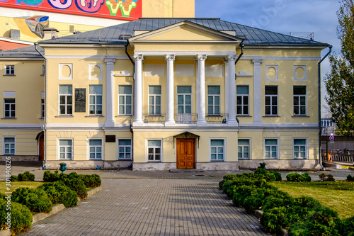 Moscow, Zemlyanoy Val, 35 Building 1, Botkin's House photo