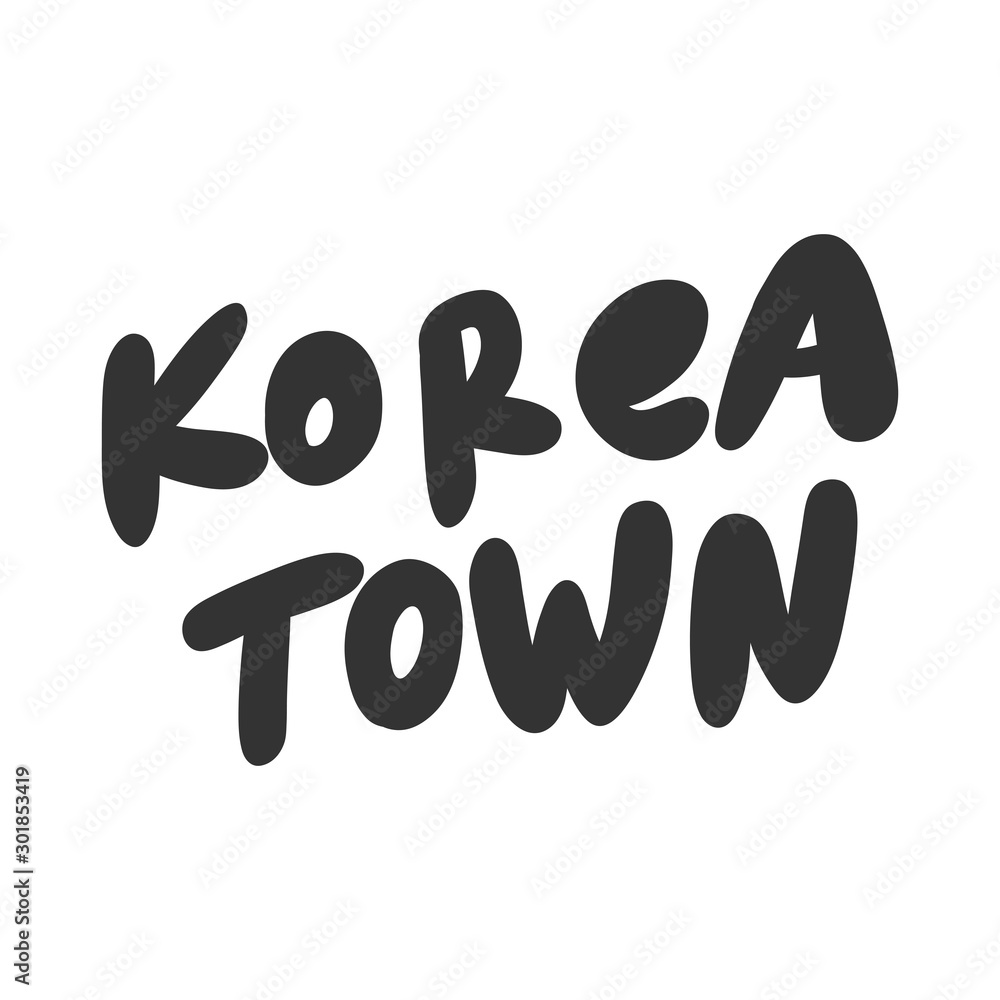Korea town. Sticker for social media content. Vector hand drawn illustration design. Korea town. Sticker for social media content. Vector hand drawn illustration design.