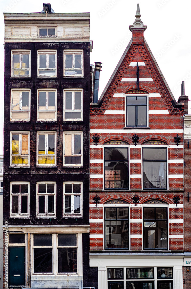 An Amsterdam Urban Landscape