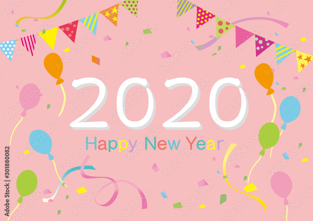 2020ハッピーバルーン