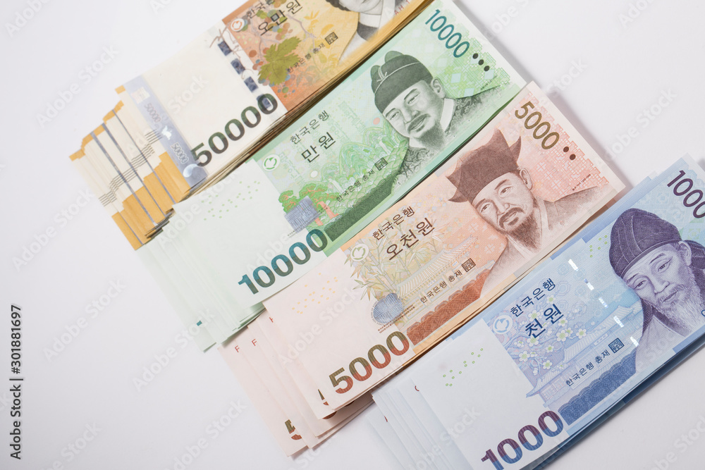 Korean banknotethe Korean Republic Won is the currency of South Korea