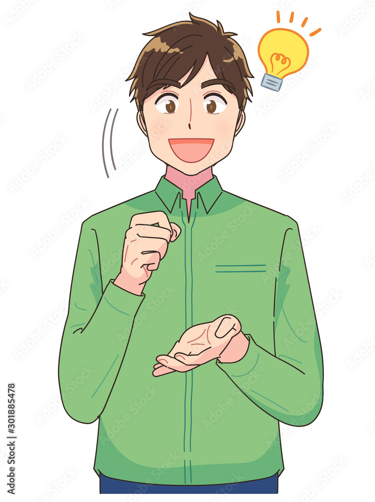 アニメ マンガ 男性 イラスト 私服 大学生 学生 Stock Vector Adobe Stock