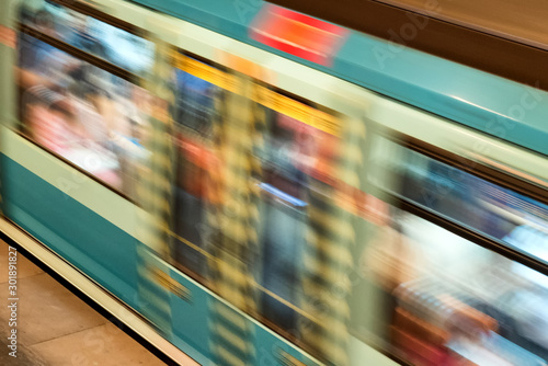Canvastavla Slow exposure blur of a subway train in Santiago, Chile