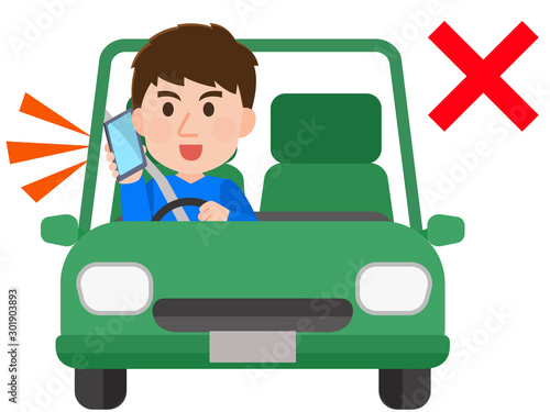 交通違反　運転中のスマホで通話　男性　イラスト