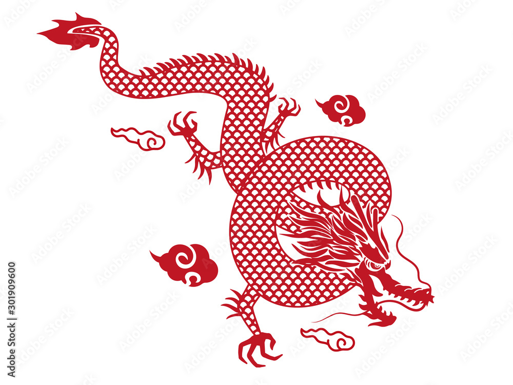 龍 シルエット1 Stock Vector Adobe Stock