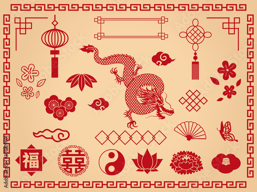 Vászonkép 中華飾り素材集1