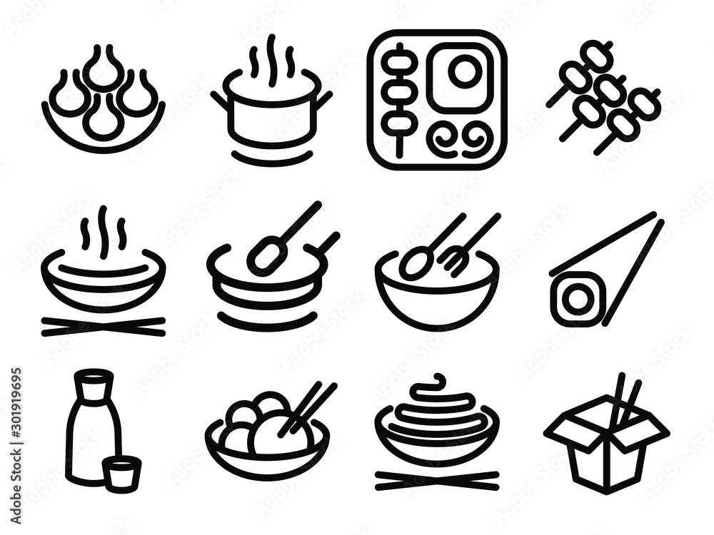 Black and white thin line icon set. Asian food. Vector illustration