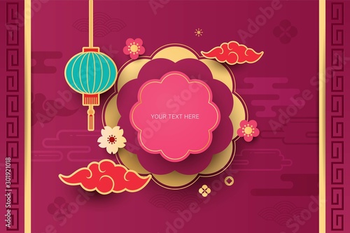 Chinese decorative background for new year greeting card Vector illustration