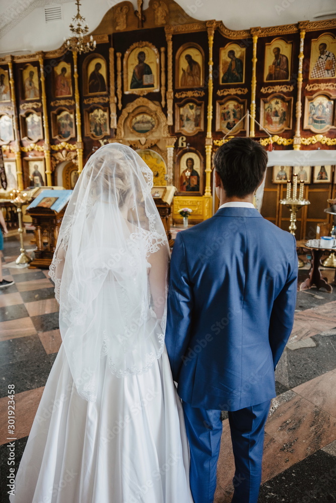 bride and groom at wedding ceremony