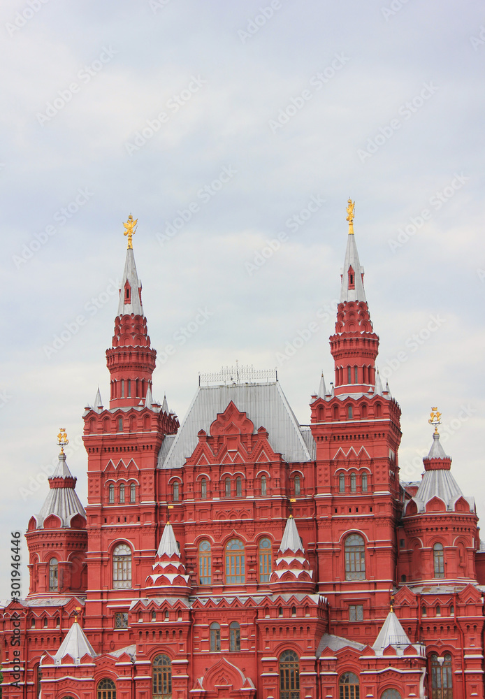 State Historical Museum on Red Square in Moscow, Russia 