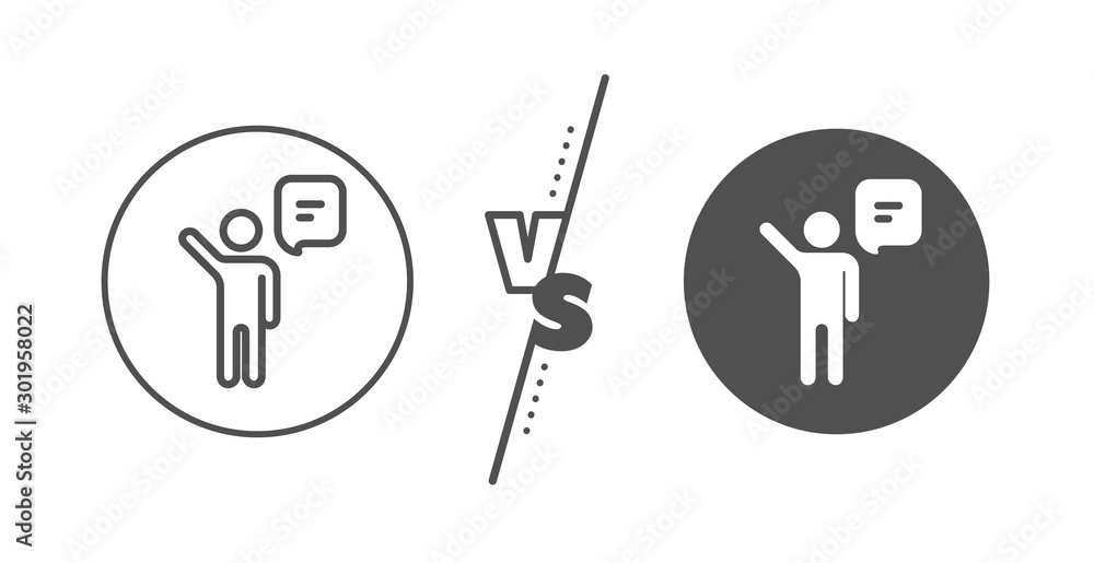 Business management sign. Versus concept. Agent talk line icon. Speech bubble symbol. Line vs classic agent icon. Vector Business management sign. Versus concept. Agent talk line icon. Speech bubble symbol. Line vs classic agent icon. Vector