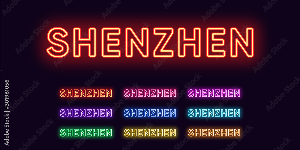 Neon Shenzhen name, City in China. Neon text of Shenzhen city. Vector set of glowing Headlines