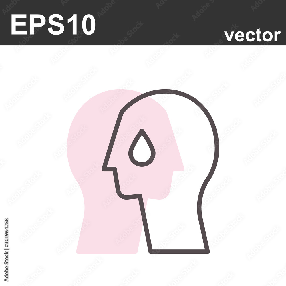 Head icon. Premium quality vector graphics concept for web. Head icon. Premium quality vector graphics concept for web.