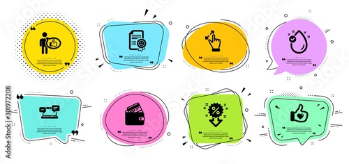 Smile, Internet chat and Like line icons set. Chat bubbles with quotes. Like hand, Vitamin e and Debit card signs. Discount, Touchscreen gesture symbols. Certificate, Online communication. Vector