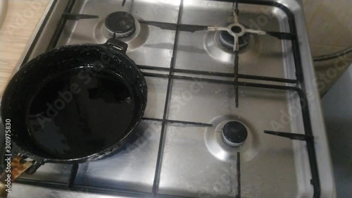 sunflower oil in a frying pan photo