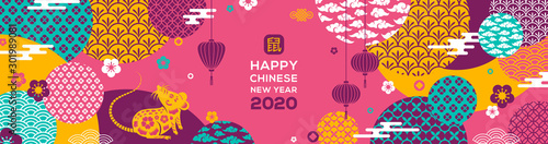 Happy Chinese New Year greeting card or banner with colorful geometric ornate shapes on pink background. Hieroglyph in stamp: Zodiac Rat. Clouds, Lanterns and Asian Patterns in Modern Style.
