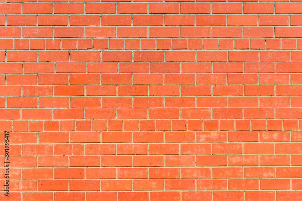 Fototapeta premium Brick wall texture-background image