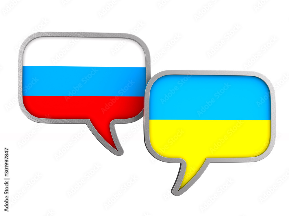 Relations between Russia and Ukraine on white background. Isolated 3D illustration Relations between Russia and Ukraine on white background. Isolated 3D illustration