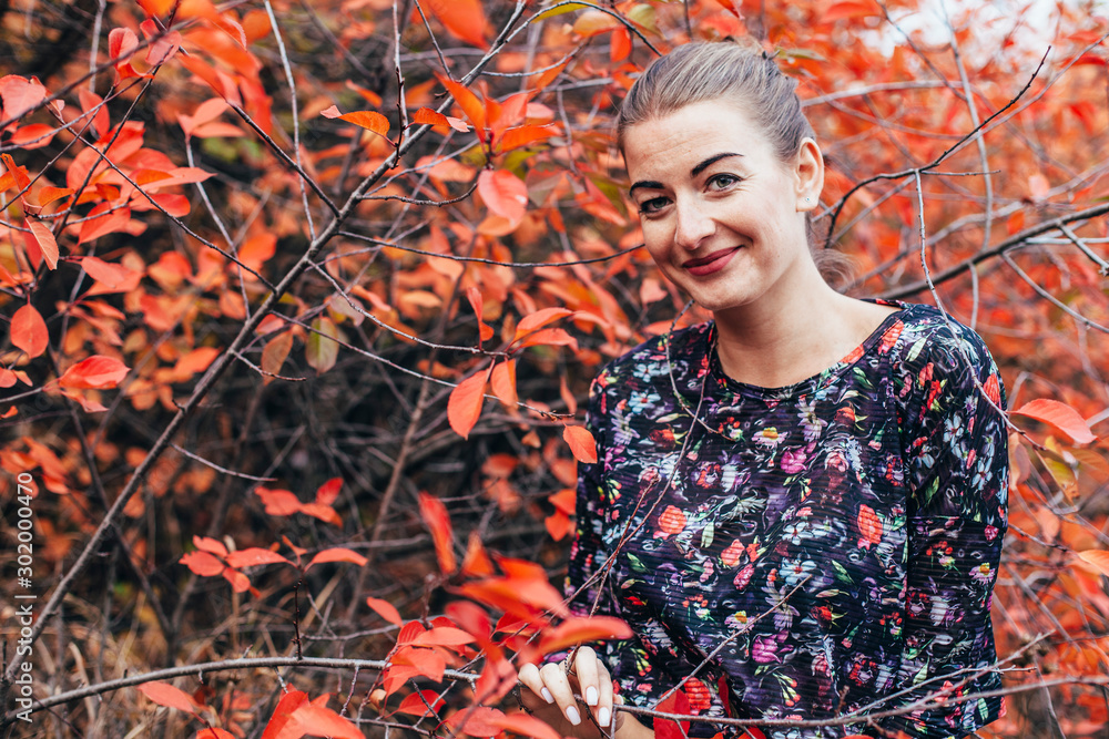 Girl walks in the autumn park Girl walks in the autumn park