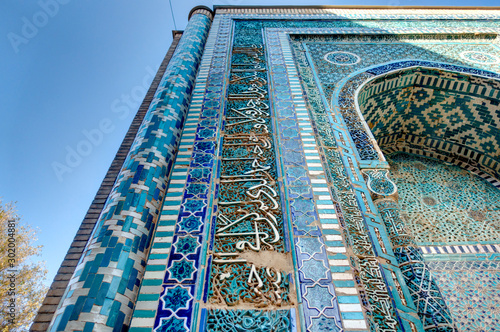 Shah-i-Zinda  Samarkand  Uzbekistan