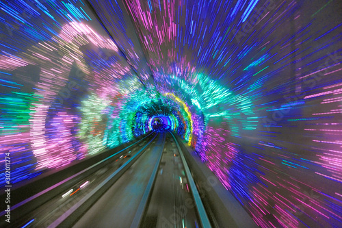 Bund Sightseeing Tunnel photo