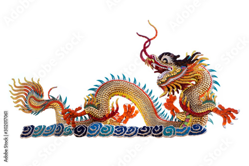 Chinese golden dragon statue for decoration in the temple isolated on white background. © KE.Take a photo