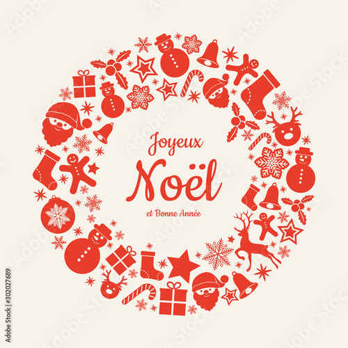 Joyeux Noel - translated from french as Merry Christmas. Vector