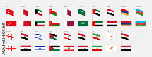 Countries of Western Asia according to the UN classification. Set of flags.