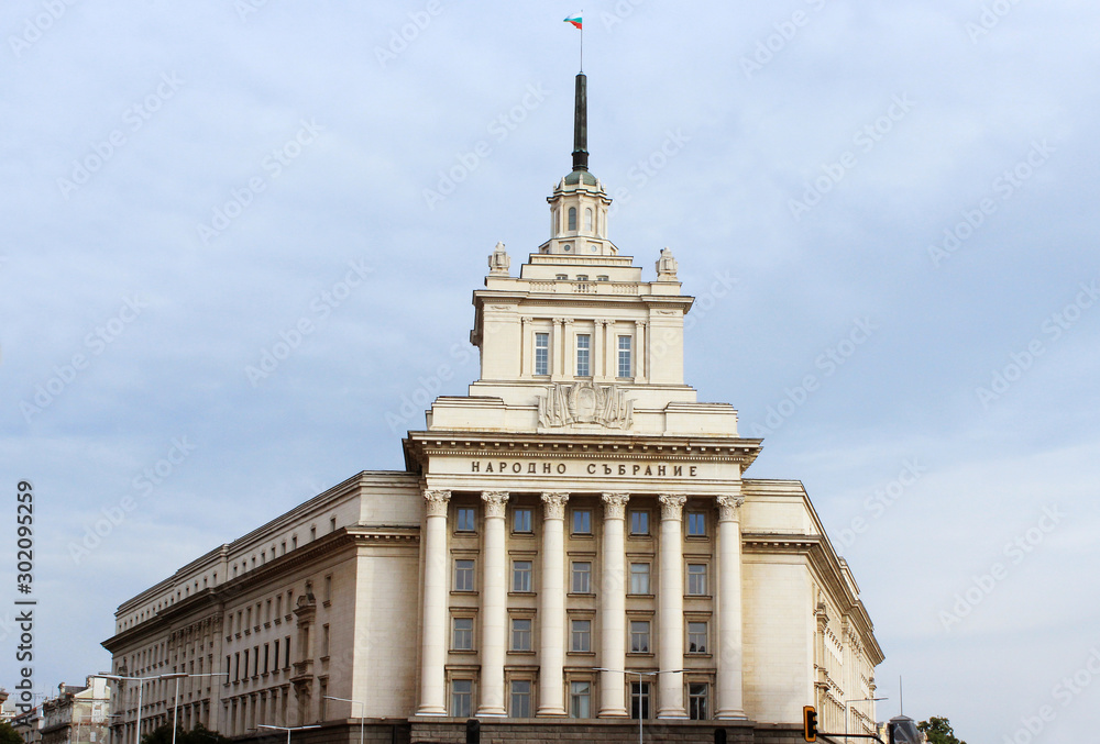 ブルガリア旧共産党本部 Stock Photo Adobe Stock
