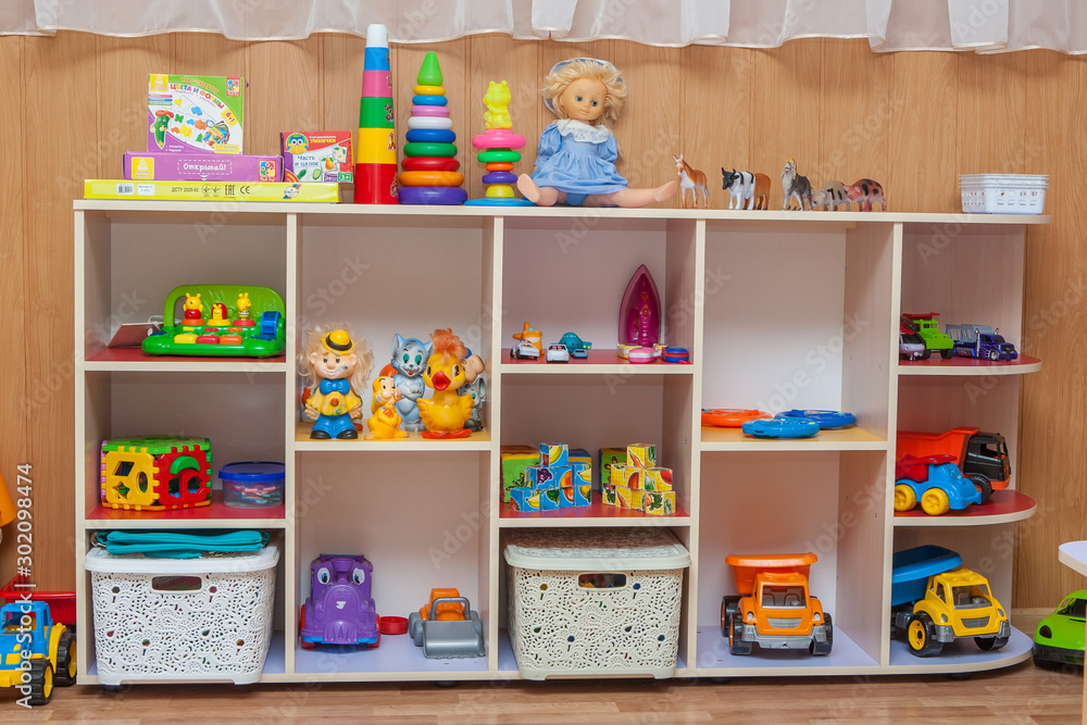 Naklejka premium Children furniture with toys