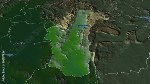 Phetchabun - province of Thailand with its capital zoomed on the physical map of the globe. Animation 3D photo