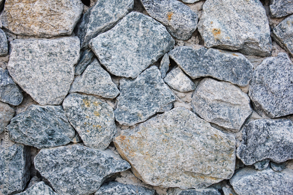 New Slate Stone Wall - Background Texture New Slate Stone Wall - Background Texture