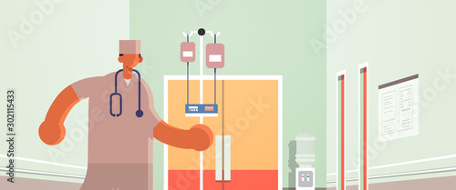 male doctor anesthesiologist holding dropper medicine healthcare concept hospital medical clinic corridor interior full length horizontal portrait flat vector illustration