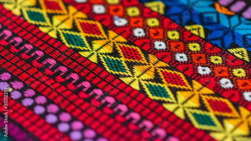 An Indigenous Mayan Textile