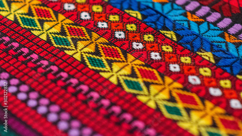 An Indigenous Mayan Textile photo