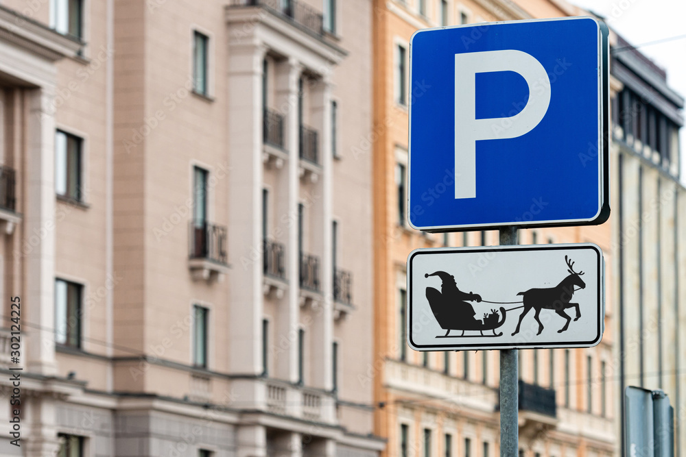 A parking sign for Santa reindeer and sleigh, new year - christmas concept - image A parking sign for Santa reindeer and sleigh, new year - christmas concept - image