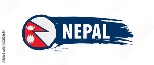Nepal flag, vector illustration on a white background